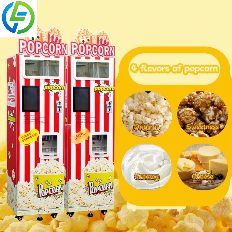 Popcorn - آلة صنع الفشار الأوتوماتيكية بالكامل بتصميم