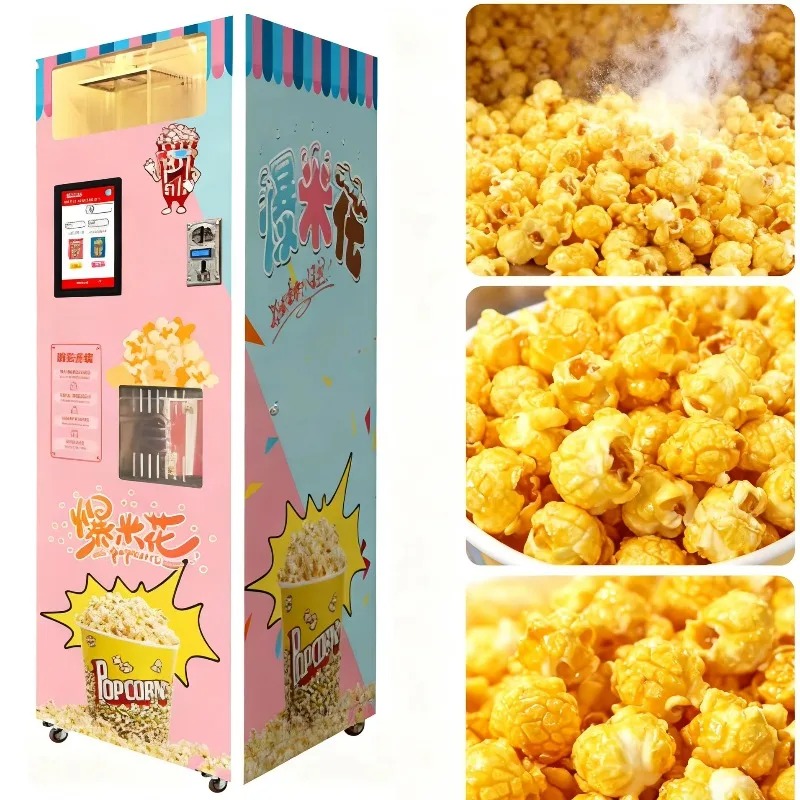 Popcorn - آلة صنع الفشار الأوتوماتيكية الذكية عالية