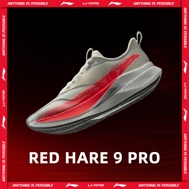 Trail Mix - حذاء الجري RED HARE 9 PRO