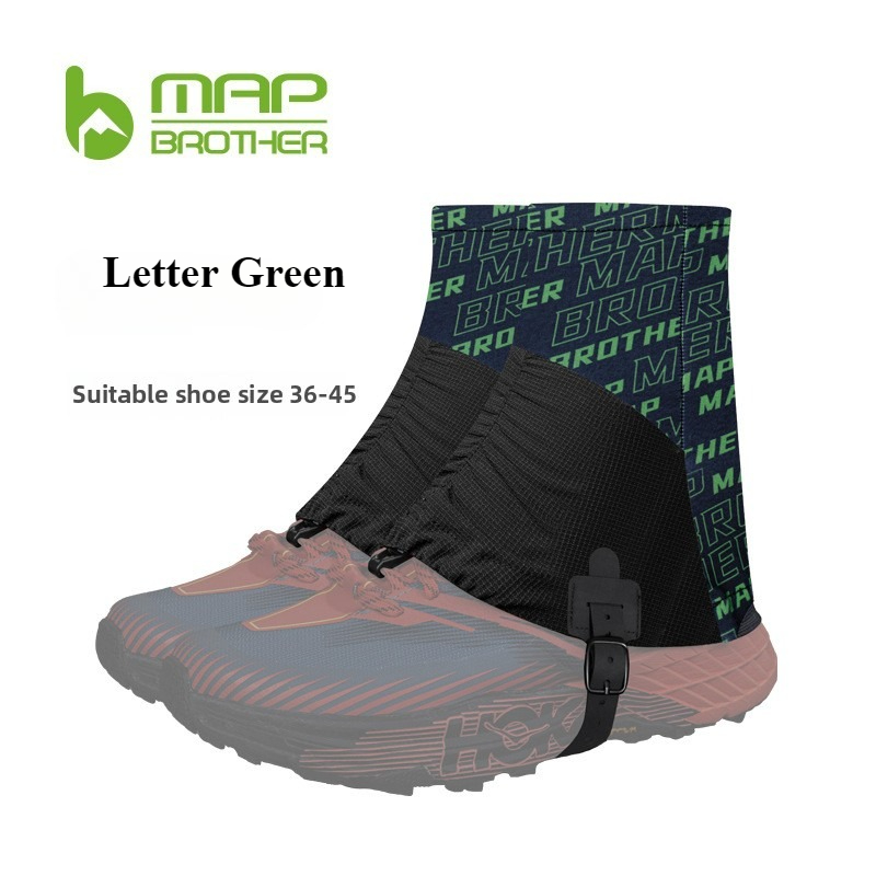 Trail Mix - MAP frohter-جرايدرز مسار عالي للجري ،