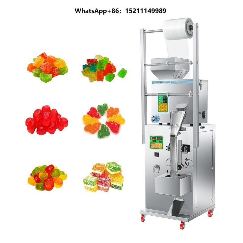 Gummy Candy - آلة تعبئة أوتوماتيكية متعددة الوظائف للأعمال