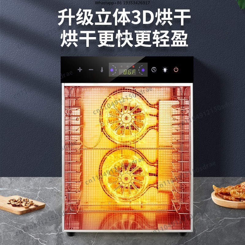 أجهزة تجفيف الطعام المنزلية، ل - مراجعة Dried Fruit وسعره