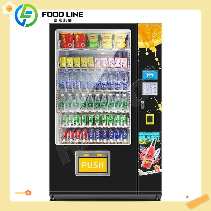ماكينة بيع الوجبات الخفيفة وال - مراجعة Food Snacks Drinks وسعره