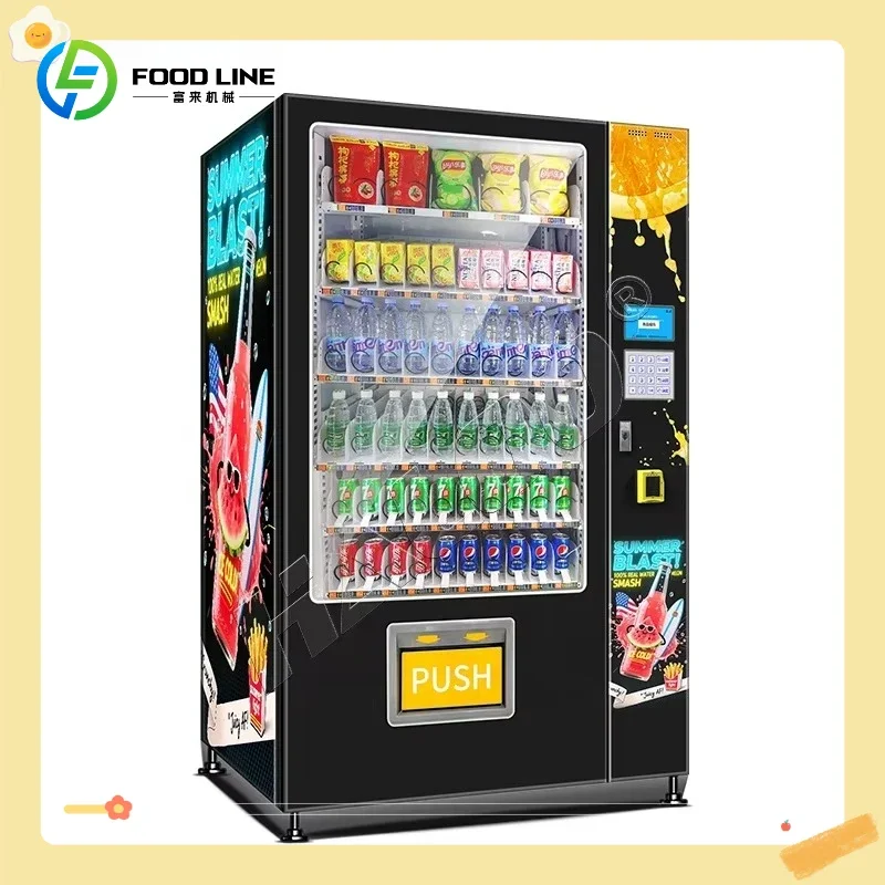 ماكينة بيع الوجبات الخفيفة وال - مراجعة Food Snacks Drinks وسعره