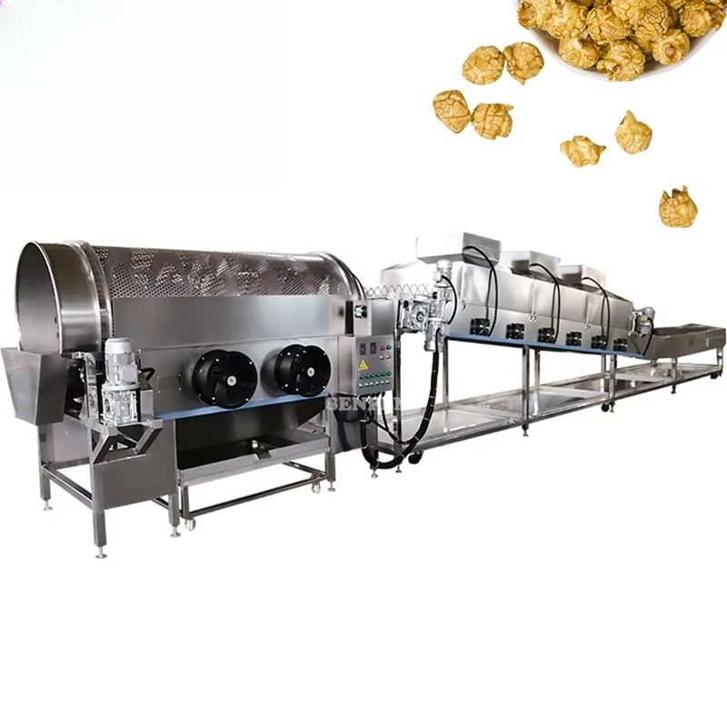 ماكينة صنع الفشار الكبيرة الأو - مراجعة Popcorn وسعره