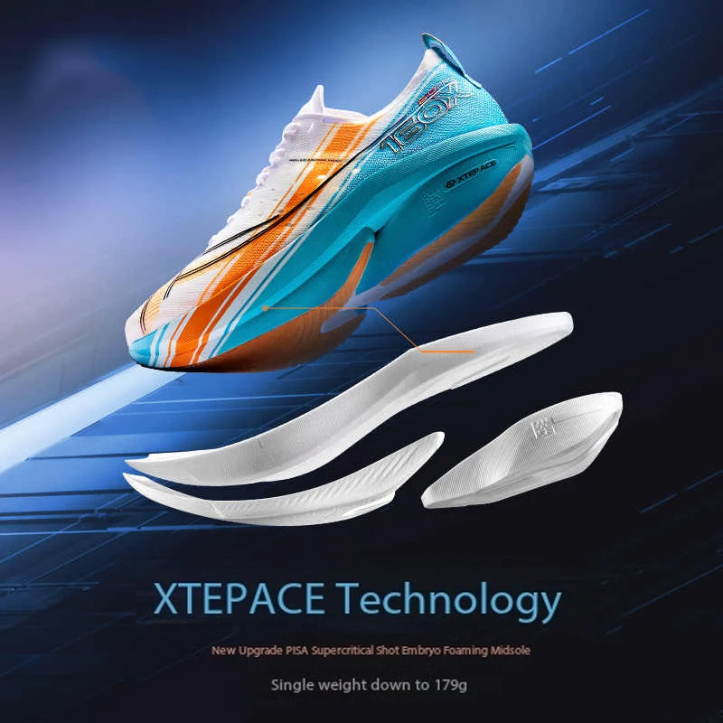 Xtep 160X 6.5 PRO احذية الجري  - مراجعة Trail Mix وسعره