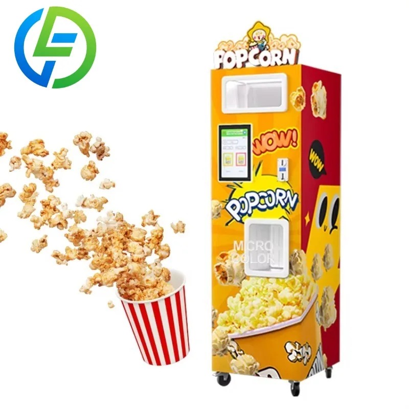 ماكينة بيع الفشار الأوتوماتيكي - مراجعة Popcorn وسعره