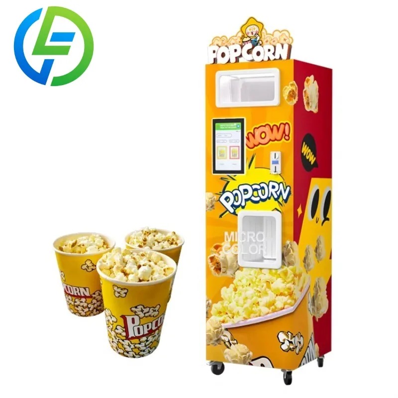 ماكينة بيع الفشار الأوتوماتيكي - مراجعة Popcorn وسعره