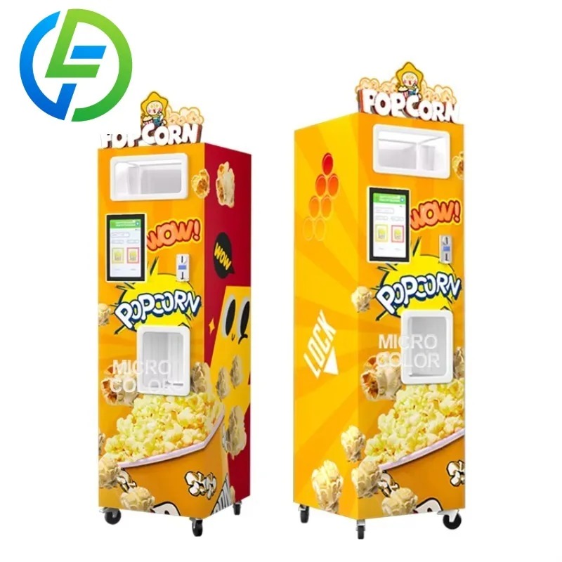 ماكينة بيع الفشار الأوتوماتيكي - مراجعة Popcorn وسعره