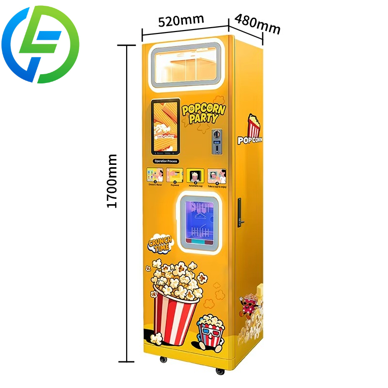 آلة بيع الفشار الأوتوماتيكية ا - مراجعة Popcorn وسعره