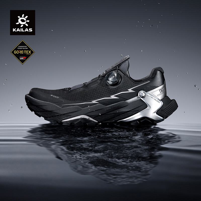 KAILAS FUGA BLACK SOLITUDE DU  - مراجعة Trail Mix وسعره