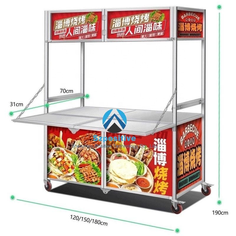 Custom.Stainless Steel معدات ت - مراجعة Food Snacks Catering وسعره