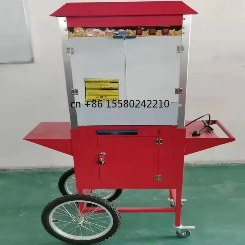 ماكينة الفشار العمودية الأوتوم - مراجعة Popcorn وسعره